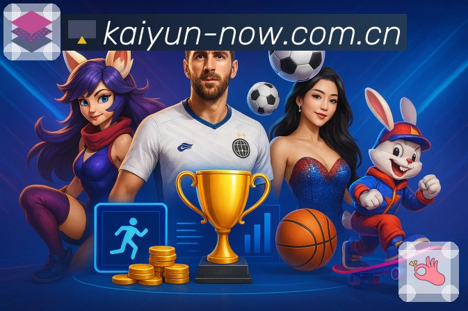 <strong>开云</strong>官方App二维码下载